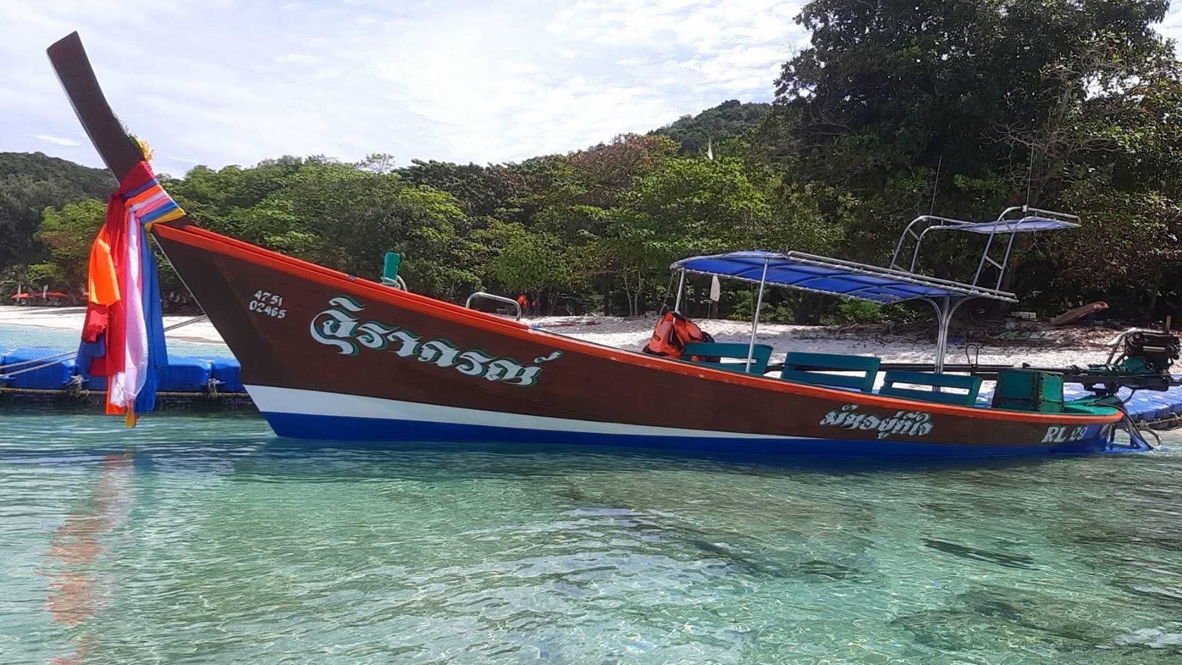 PRIVATE LONG TAIL BOAT  CORAL ISLAND