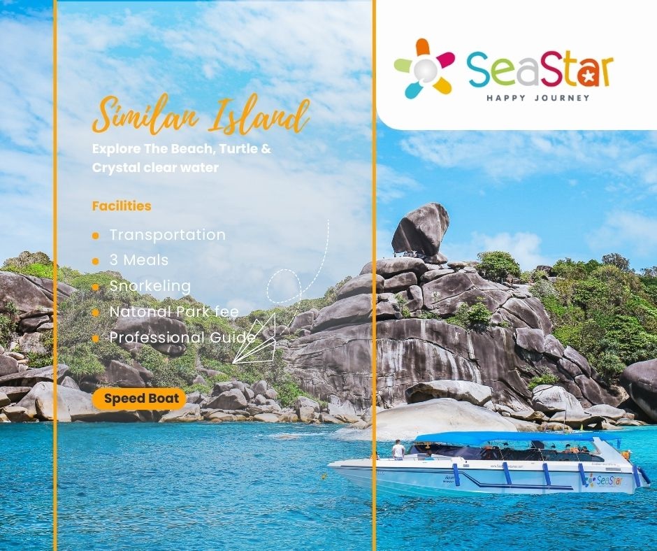 PHUKET/KHOALAK: FULL DAY SIMILAN ISLAND BY SPEED BOAT TAPLAMU BY SEASTAR